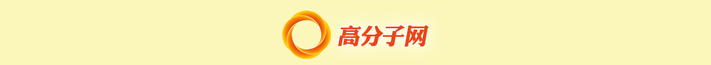 广告位招租