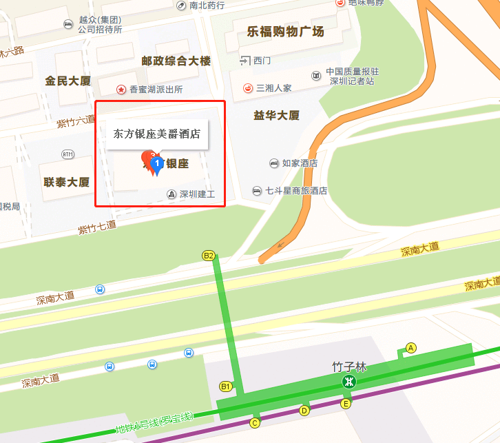 美爵酒店.png